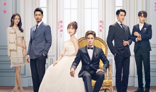 Download Drama China I Am The Years You Are The Stars Subtitle Indonesia